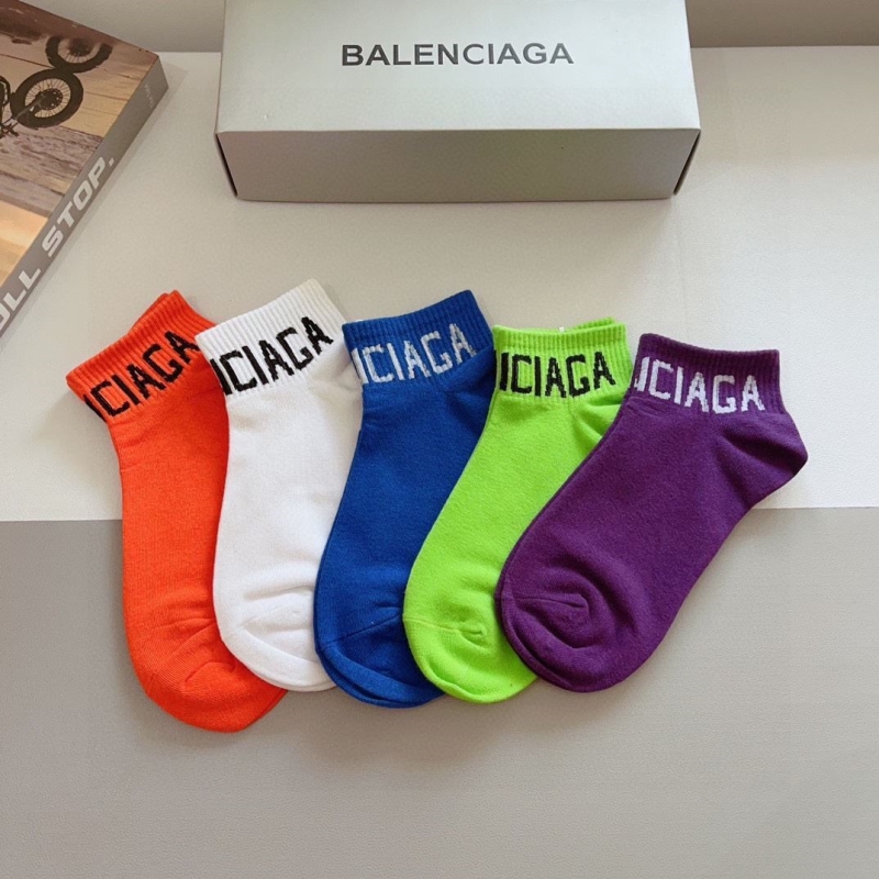 BALENCIAGA